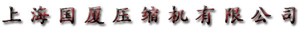 上海草莓视频IOS在线下载污草莓视频下载有限公司