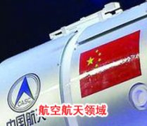 成功免费下载草莓视频